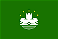 bandiera macao