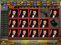 slot agent max bonus